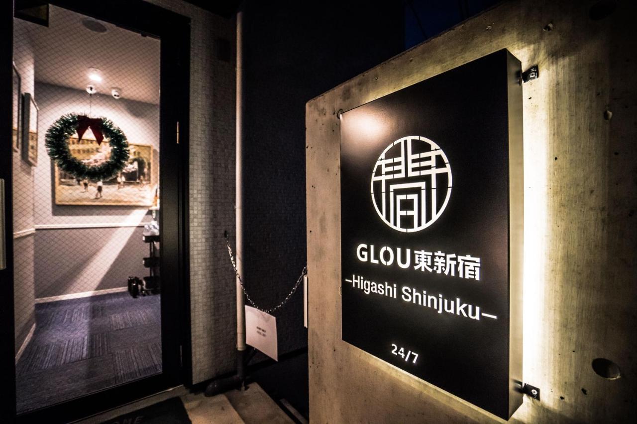Glou Higashi Shinjuku Präfektur Tokio
