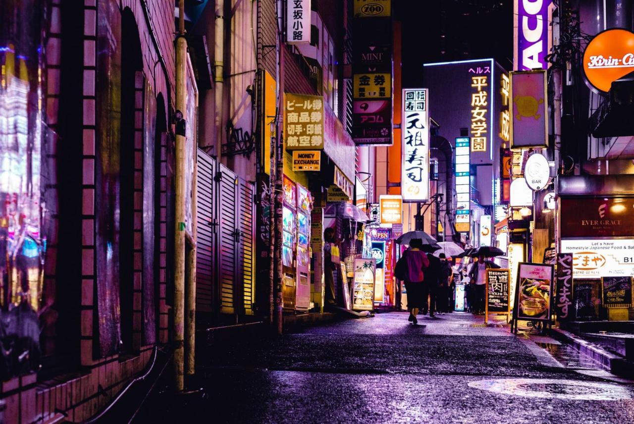 Glou Higashi Shinjuku Präfektur Tokio