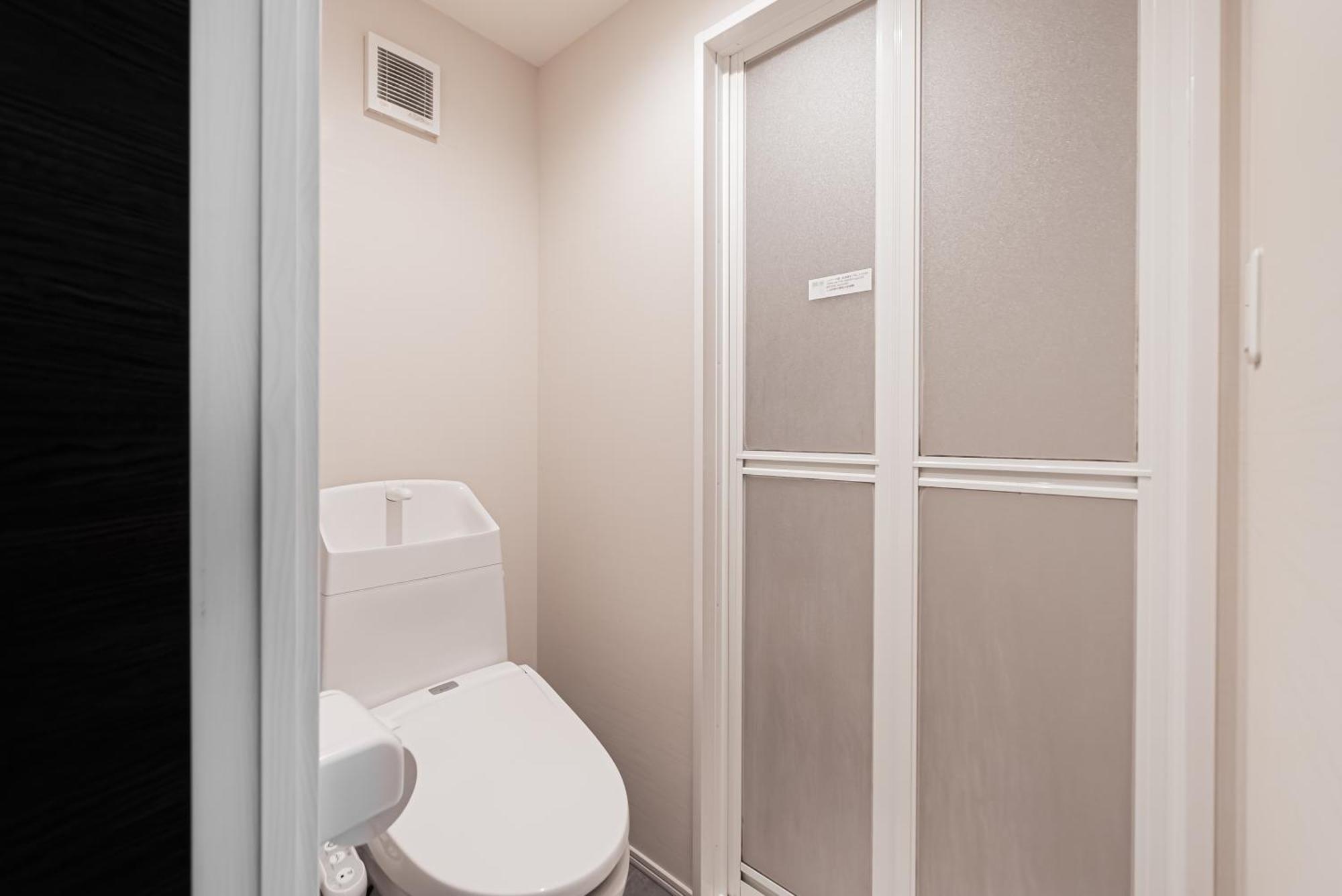 Glou Higashi Shinjuku Hotel Präfektur Tokio